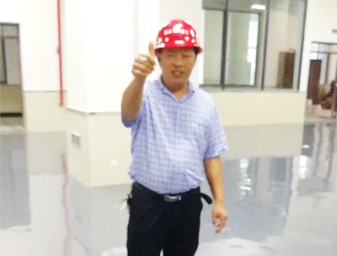 环氧地坪漆